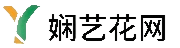 北京娴艺网络科技有限公司